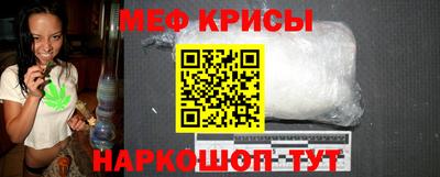 2c-b Братск