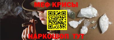 2c-b Братск