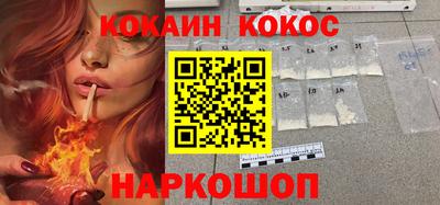 2c-b Боровичи