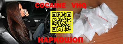 mdma Брянск