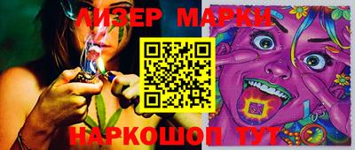 mdma Брянск