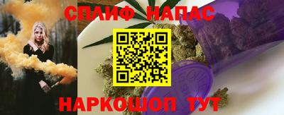 2c-b Боровичи