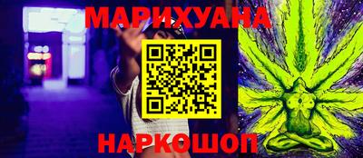 mdma Брянск