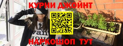 2c-b Боровичи