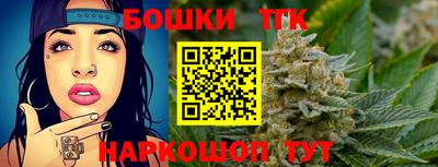 mdma Брянск