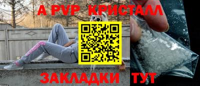 2c-b Боровичи