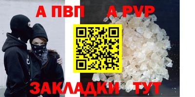 2c-b Боровичи