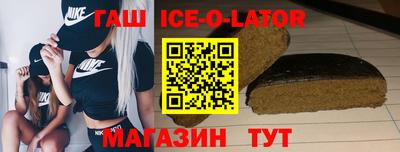 2c-b Братск