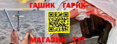 2c-b Братск