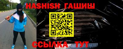 mdma Брянск