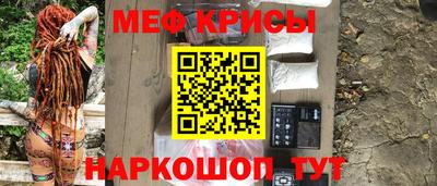 2c-b Боровичи