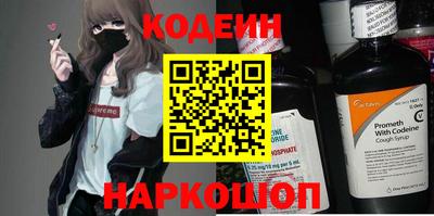 mdma Брянск