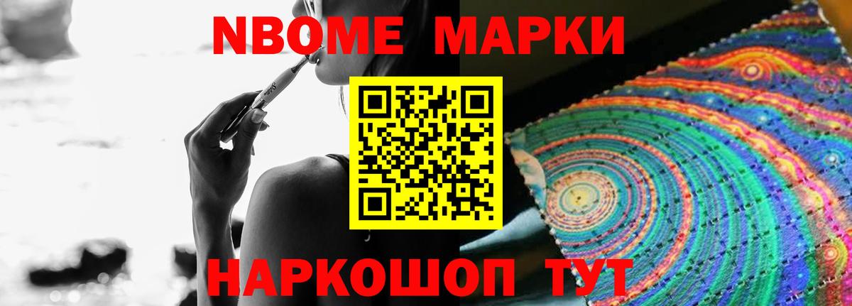 Лсд 25 экстази кислота Аргун